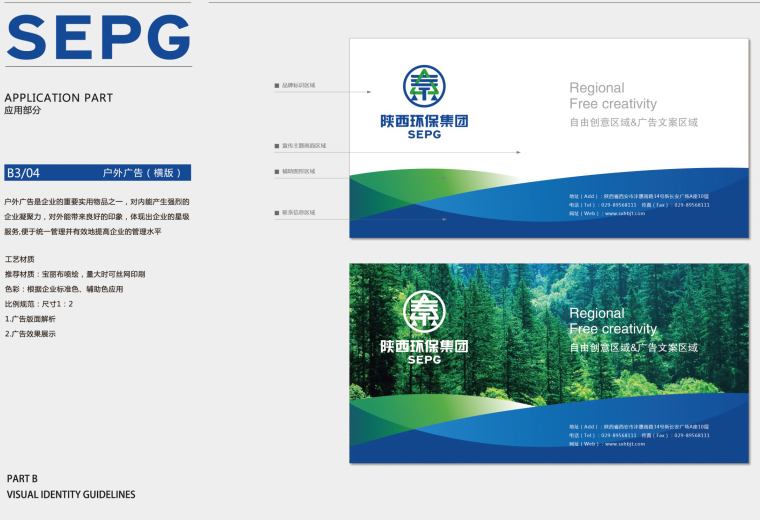 14528496302023290lf1.png 14528496302023290lf1.png